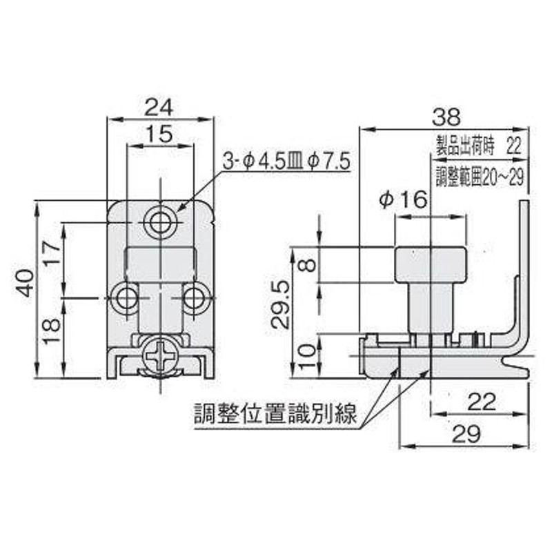 アトムリビンテック 壁付調整ガイド 生地 FG-090 70056 通販 LINEポイント最大0.5%GET LINEショッピング