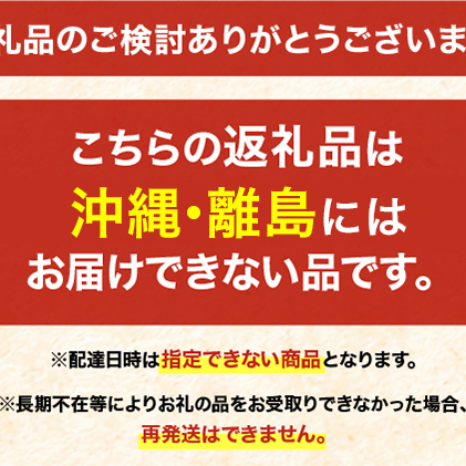 訳あり ハーフ 規格外 牡蠣 北海道厚岸産 殻付カキ 約2kg（11～25個）カキナイフ付 生食