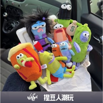 【台灣現貨】官方正品 X11 SPACE 海綿寶寶 比奇堡的一天系列毛絨吊飾盲盒 公仔潮玩掛件