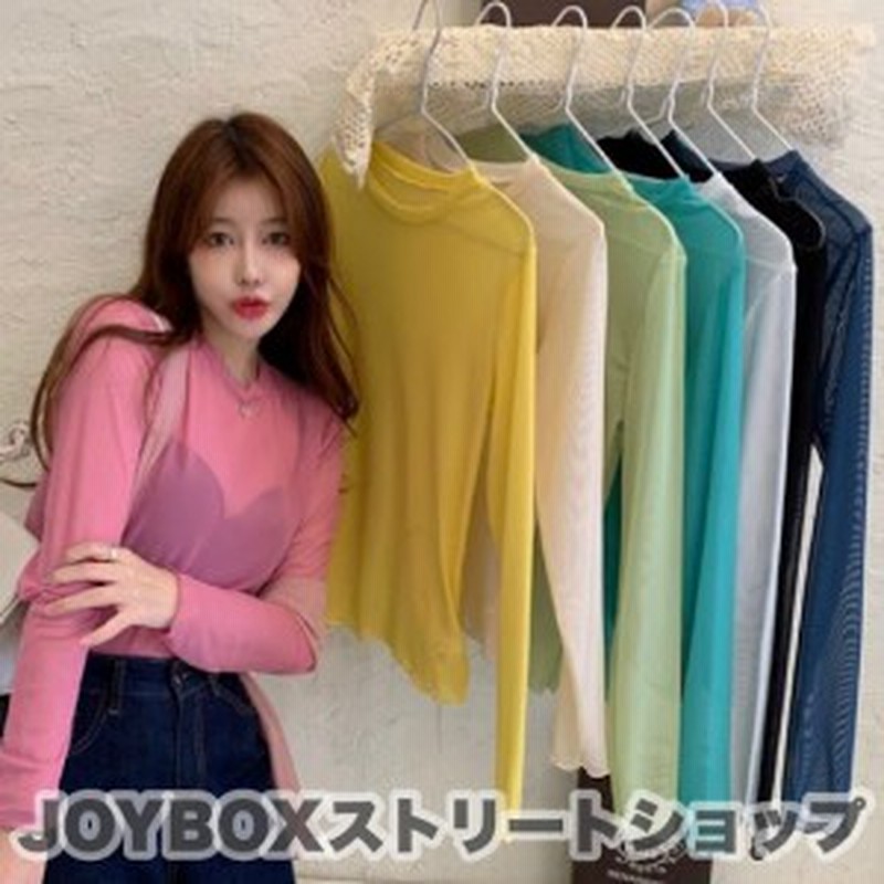 Tシャツ 長袖 シースルー タイト レディース 韓国 可愛い オルチャン ダンス 衣装 ストリート シアー インナー カットソー トップス K Po 通販 Lineポイント最大1 0 Get Lineショッピング