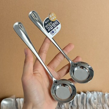 臺灣出貨⚡勺子加深加厚家用平底平底螺螄粉勺子喫飯喝湯拌飯家用精緻ins風 XFNC