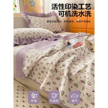花卉針織棉雙層紗床蓋單件榻榻米防滑夾棉床單雙人三件套四季通用