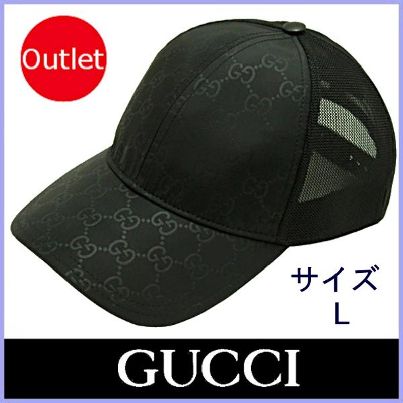 グッチ GUCCI キャップ ベースボール GGナイロン メッシュ メンズ