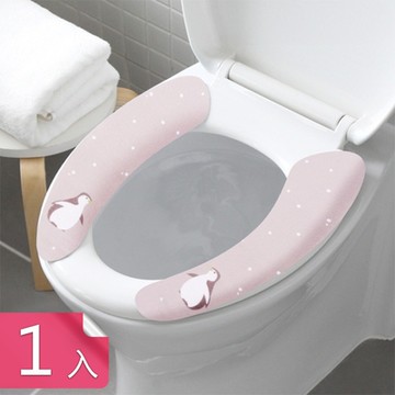 【荷生活】黏貼式隔涼保暖可水洗馬桶墊 可裁剪柔軟親膚抗寒黏貼馬桶墊-1入組