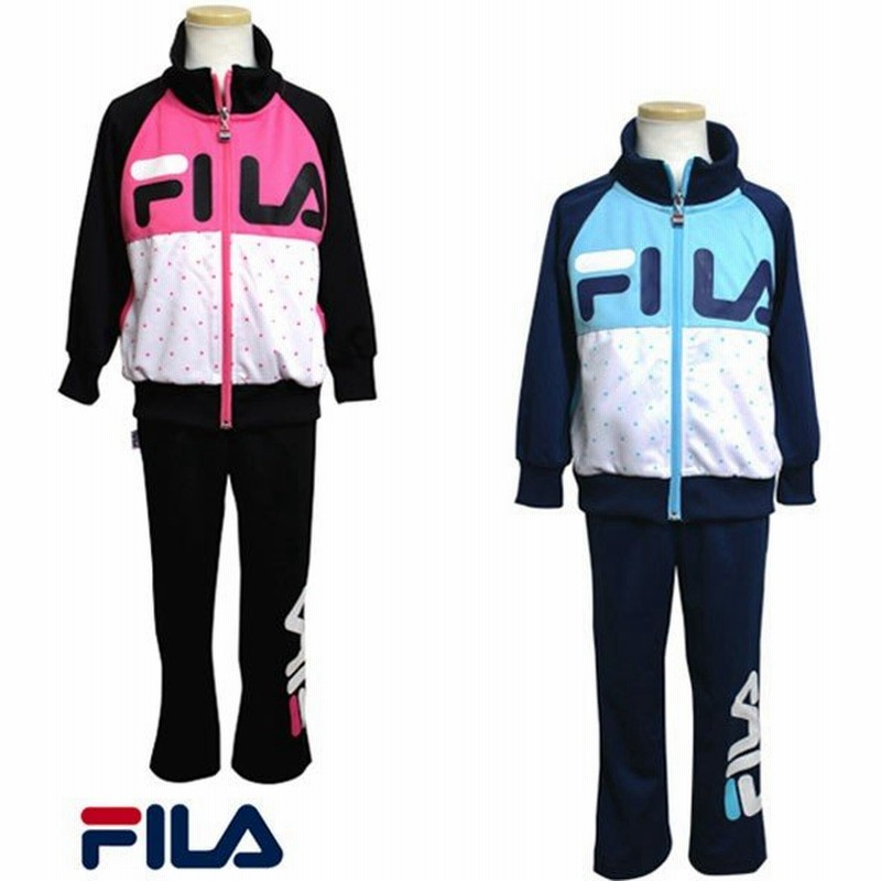 Fila フィラ 子供ジャージ 上下セット 女の子向け サイズ 110 1 130 通販 Lineポイント最大get Lineショッピング