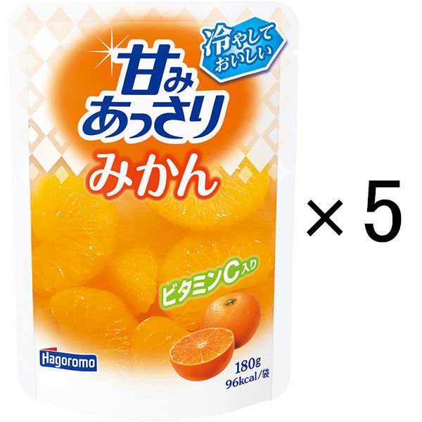 はごろもフーズはごろもフーズ 甘みあっさりみかん（パウチ） 180g 1セット（5個）