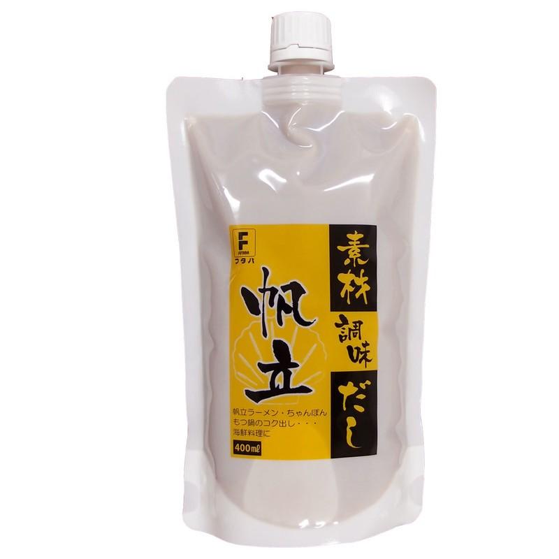 フタバの素材調味だし・帆立400ml  x  12袋