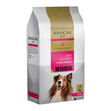 【首護】AS+犬用皮膚及食物敏感處方食品-強護配方 1.5kg(請提供獸醫師證號)