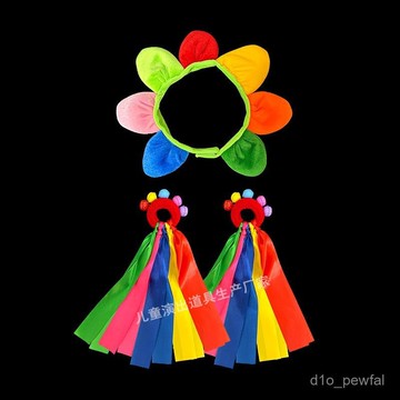 🔥桃園出貨-【97%好評率】手腕絲帶搖鈴幼兒園輕器械早操運動會道具高彈力六一花朵舞蹈道具