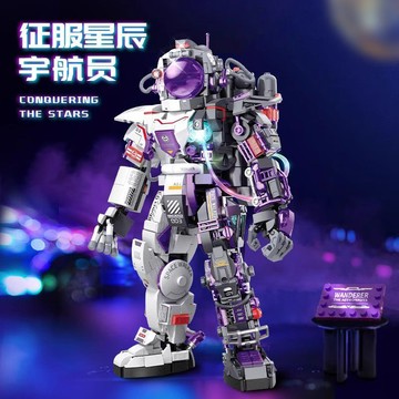 免運 可開票 新宇航員兼容樂高積木拼裝益智玩具機械模型14男孩6-12歲禮物