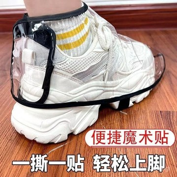 🌟臺灣48H出🌙理髮師防碎髮鞋套神器美髮師髮型師專用防頭髮渣子防水防汙髮廊全 理髮師防碎髮鞋套 剪髮鞋套 防粉塵鞋蓋 W