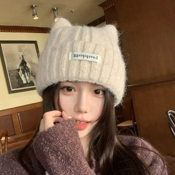 J49 CU🇰🇷現貨❤️護耳防風💙小耳朵針織毛線帽 毛帽 針織帽 保暖帽子 貓耳帽