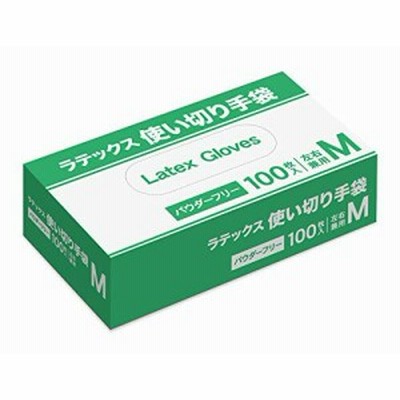 (Ratex) ラテックス手袋　使い捨て手袋　使い切り手袋　左右兼用　100枚入り　パウダーフリー　粉無し (M)