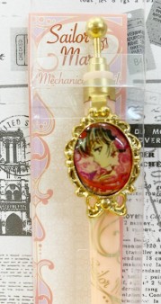 【震撼精品百貨】美少女戰士_Sailormoon~美少女戰士自動鉛筆-火星#44681