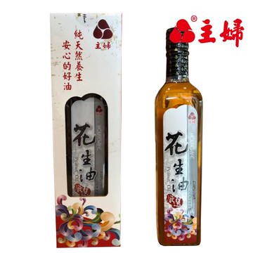 主婦好禮油-花生油