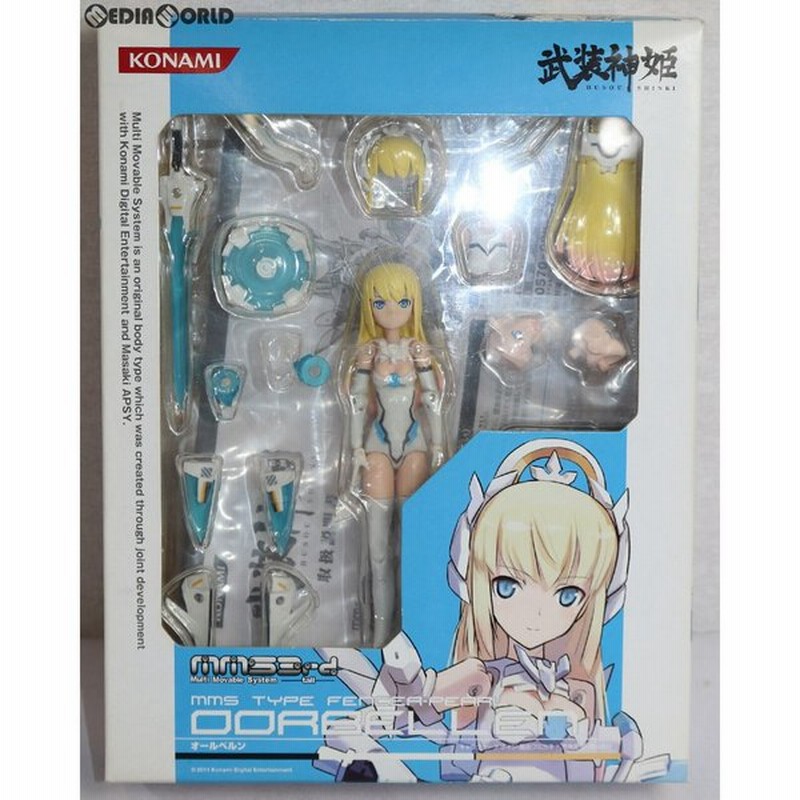 中古即納』{FIG}武装神姫(ぶそうしんき) 剣士型MMS オールベルン 完成