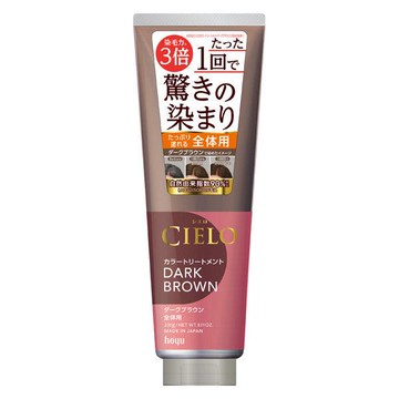 Ciero color treatment overall