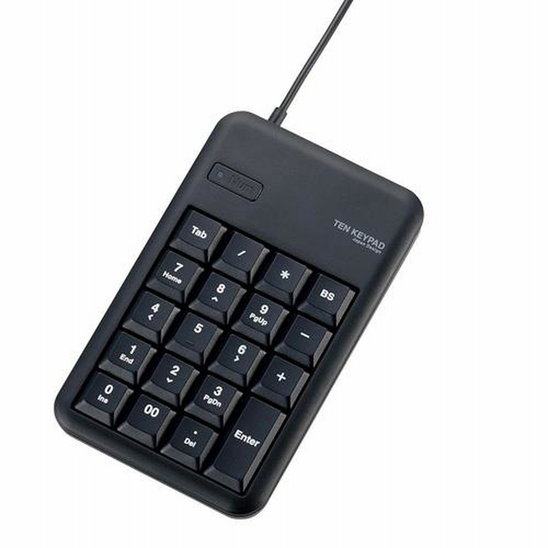 エレコム 2ポートUSB2.0ハブ付きコンパクトUSBテンキーパッド TK-TCM014BK 通販 LINEポイント最大0.5%GET  LINEショッピング
