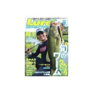 中古カルチャー雑誌 Lure magazine 2021年9月号