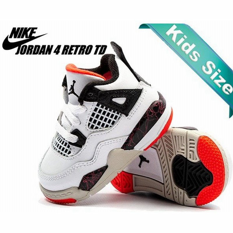 ナイキ ジョーダン 4 トドラー Nike Jordan 4 Retro Td White Black Bright Crimson Bq7670 116 キッズ シューズ スニーカー Hot Lava 子供靴 10cm 16cm Ajiv 通販 Lineポイント最大0 5 Get Lineショッピング