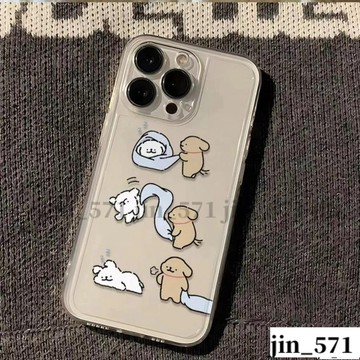 【新款】線條小狗賴床 情侶手機殼 可愛 透明軟殼 適用蘋果iphone 15 14 13 12 11 promax保護套