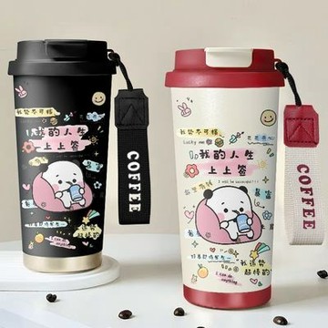 台灣出貨 一二布布水杯 一二布布保溫杯 一二保溫杯咖啡杯 一二布布咖啡杯 一二布布 大容量316不銹鋼雙飲水杯