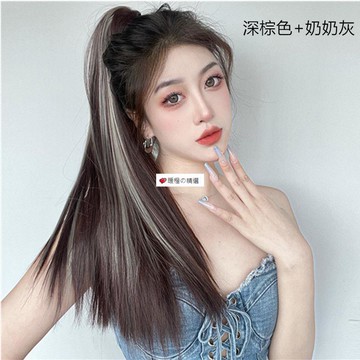 可開發票☆【臺灣優選】💕假髮馬尾女中長髮抓夾網紅高馬尾彩色直髮挑染仿真發自然無痕辮子