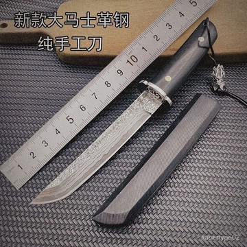 鋼刀大馬士革露營隨身便攜收藏刀具高硬度鋒利水果刀戶外小刀