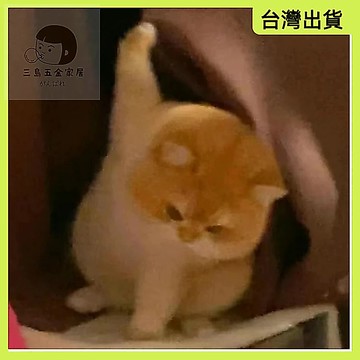 售後鏈接（非客服要求勿拍）🌷補寄 補補專用賣場 五金小掛件