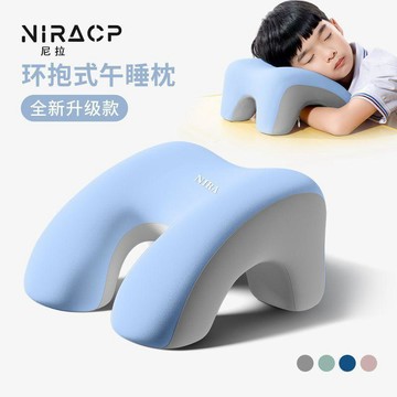 ✨元氣上新✨小學生專用午睡枕趴睡枕兒童教室午休睡覺神器女生桌上趴趴枕抱枕HVSG