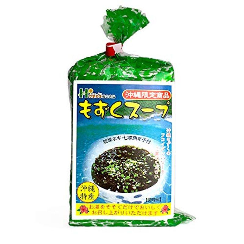 沖縄 お土産 沖縄県産もずく スープ 沖縄限定商品 お湯をそそぐだけ もずくスープ 4食