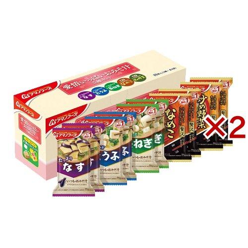 アマノフーズ 愛情いっぱいおみそ汁 5種セット 10食入×2セット  アマノフーズ