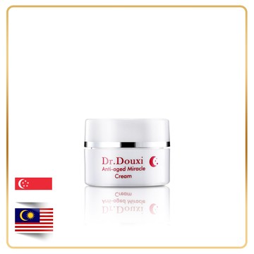 【新馬訂購專區】凍齡熬夜奇蹟霜 10ml (台灣直送)