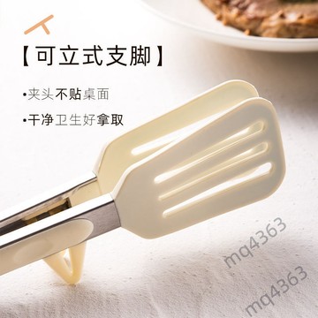 【臺灣出貨】不鏽鋼 硅膠 食品夾子 耐高溫 煎牛排專用 食物夾 燒烤夾 防燙廚房烤肉夾