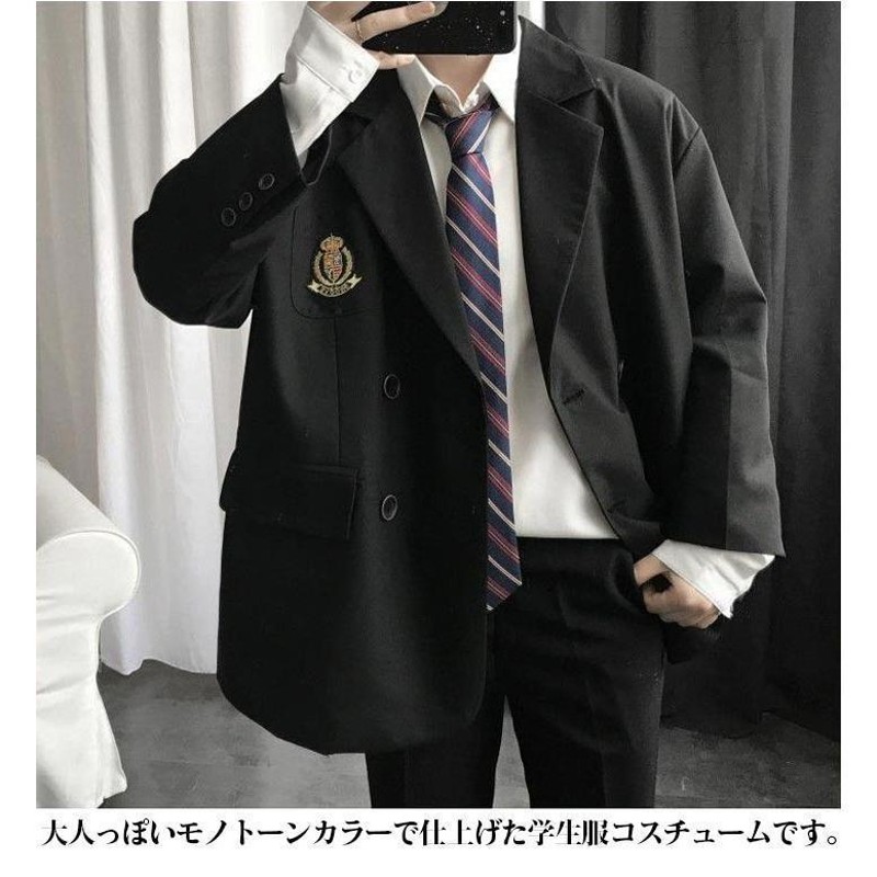 制服 学生服 スクール ブレザー 上下セット 4点セット 高校生 男子用ジャケット 高校制服 秋冬 スーツ 上着 中学生 男 |  LINEブランドカタログ