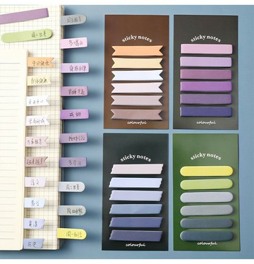 [Hare.D]120張 莫蘭迪索引貼 分類索引貼 N次貼 索引貼 便利貼 便條  標籤紙 標記貼 指引貼 辦公文具