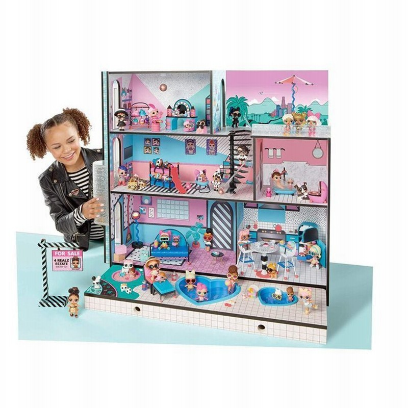 【日本未発売】LOLサプライズ ドールハウス85サプライズクリスマスプレゼントに