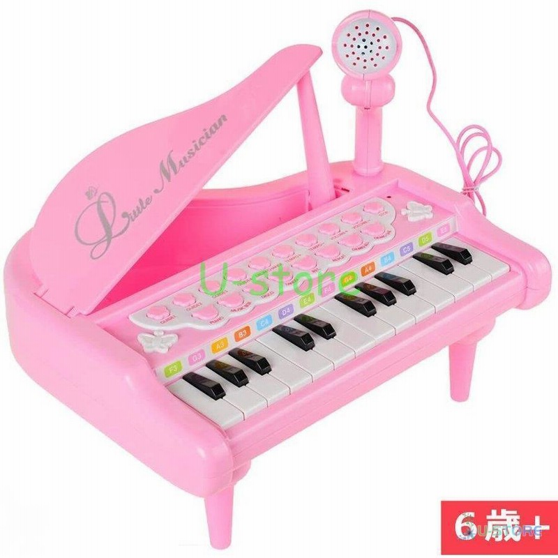 楽器玩具 電子 ミニ ピアノ 音楽玩具 こども おもちゃ 知育玩具 音楽 キーボード 子供用玩具 多機能楽器 クリスマス 誕生日 プレゼン ト ギフト 贈り物 ２色 通販 Lineポイント最大get Lineショッピング