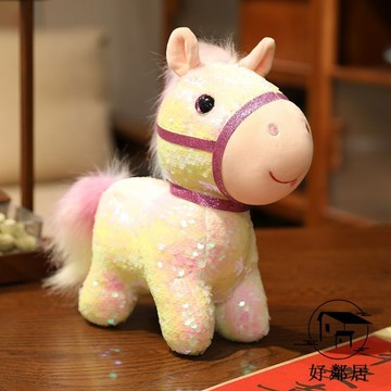 臺灣出貨💯馬上發財💲馬年吉祥物 馬年擺件 馬年禮物  2026玩偶公仔萌寵可愛亮片生肖馬年吉祥物毛絨玩具禮物吉祥物