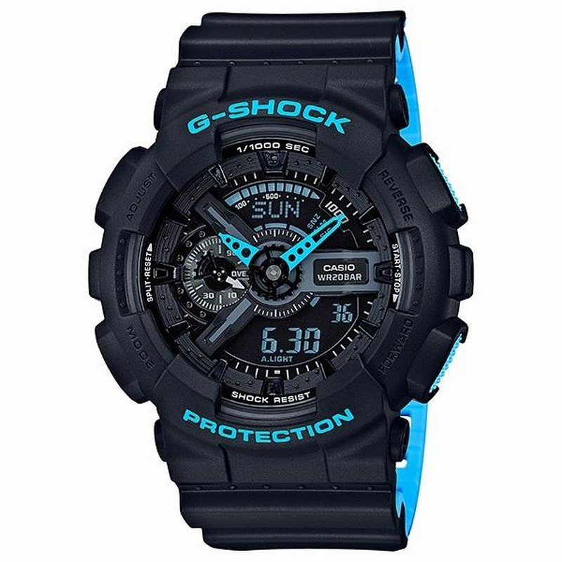 G shock 110ln store