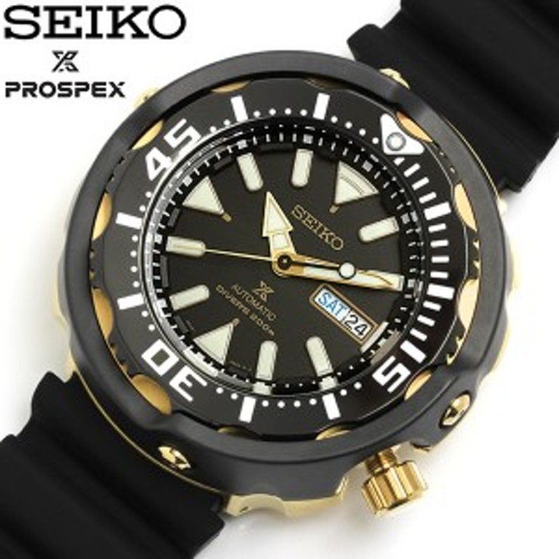 セイコー ダイバーズ SEIKO 防水 メンズ腕時計 自動巻き - 腕時計