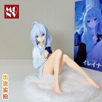 臺灣出貨🤩伊蕾娜手辦 魔女之旅 伊雷娜和服手辦 動漫周邊二次元美少女禮物