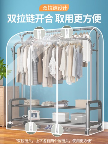 雙桿落地衣架防塵罩套衣服的透明立體罩子家用掛衣袋全封閉遮灰塵