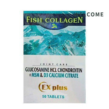 強力顧關節50錠/盒 MSN D3 魚膠原蛋白