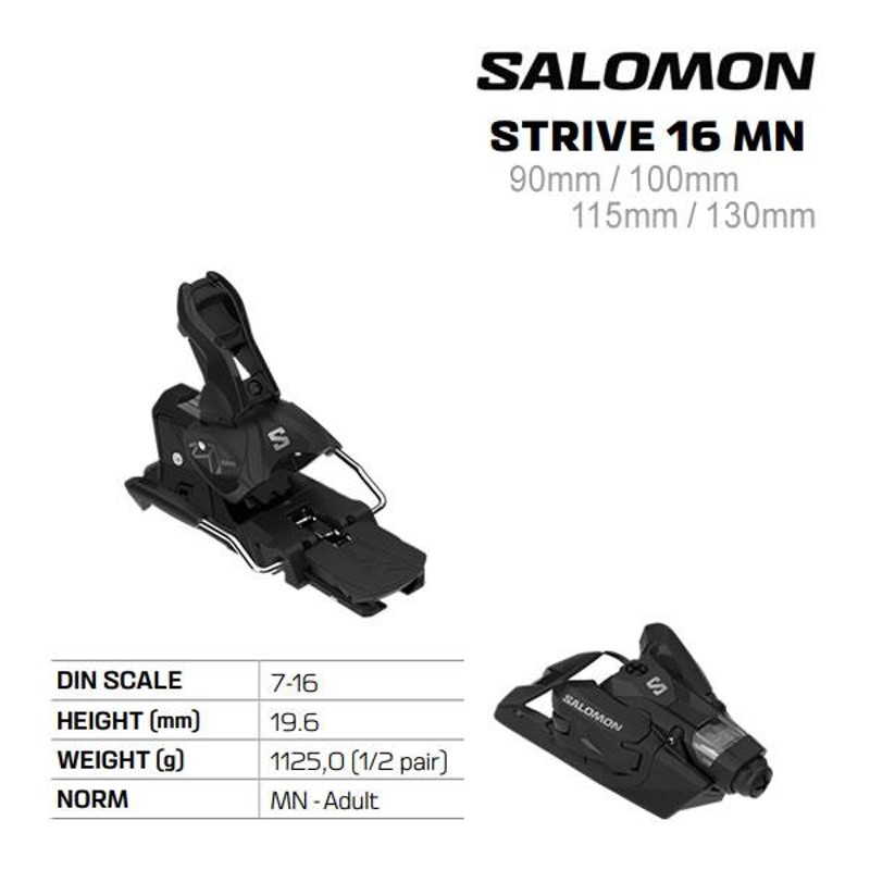 2020年のクリスマス Salomon サロモン ブレーキ STH2 BC MNC C型