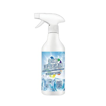 去漬劑 買1送1 日本CleanZoku 去漬亮新衣物淨(衣物去漬劑 深層去漬 潔淨噴霧 去汙噴霧 去汙)