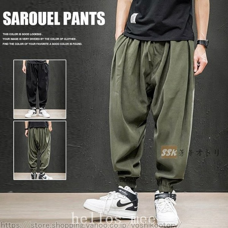サルエルパンツメンズゆったり夏ズボンイージーパンツアンクル丈パンツメンズファッション 通販 Lineポイント最大0 5 Get Lineショッピング