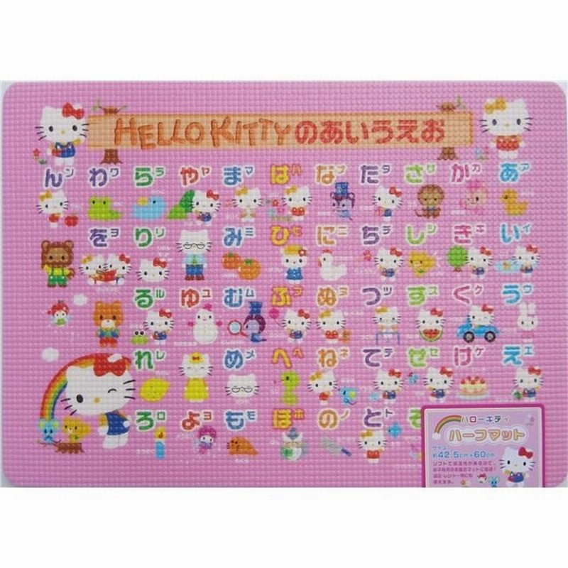 71%OFF!】 ワイズ ロイヤルハーフ風呂スノコ ベージュ GR-014