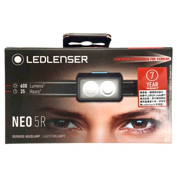 LEDLENSER 萊德雷神 NEO5R 600流明 35小時續航力 輕量頭燈  黑藍  1個