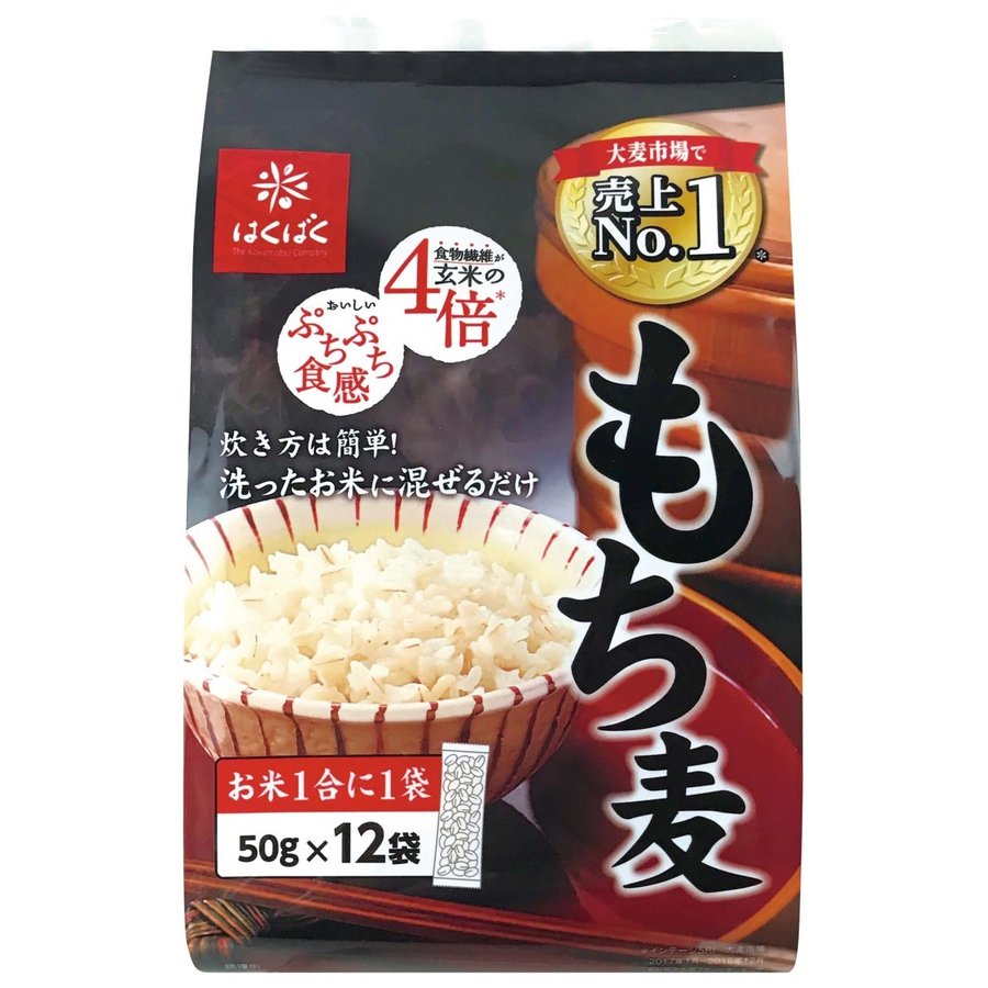 はくばく もち麦 スタンドパック 600g (50g x 12袋)